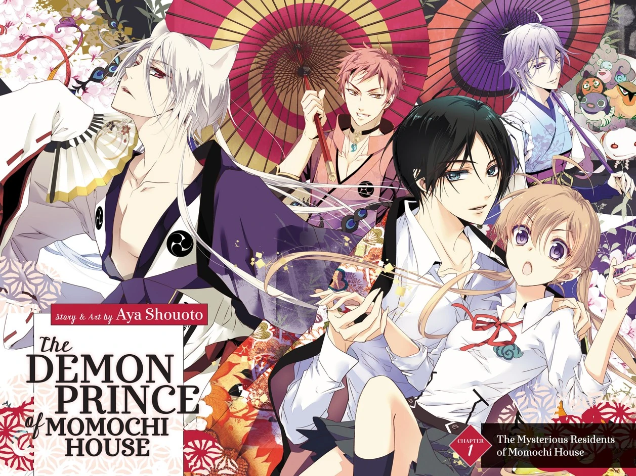 Momochi-san Chi no Ayakashi Ouji