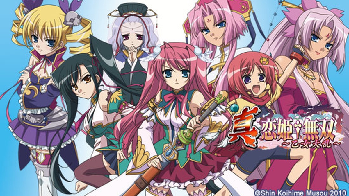 Shin Koihime†Musou: Otome Tairan - Gakuensai da yo! Zenin Shuugou no Koto