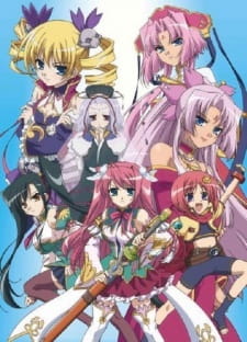 Shin Koihime†Musou: Otome Tairan – Gakuensai da yo! Zenin Shuugou no Koto Episode 1