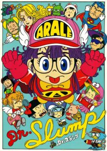 Dr. Slump: Arale-chan Episode 158