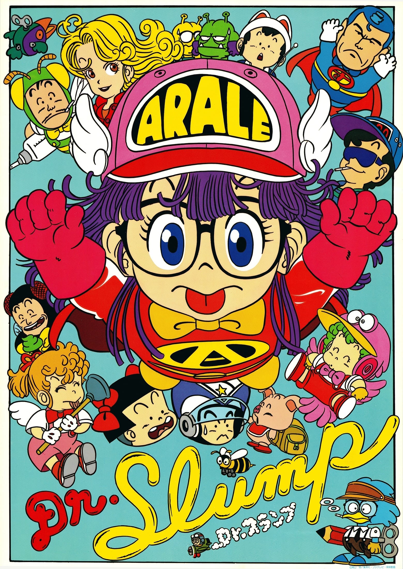 Dr. Slump: Arale-chan Episode 160