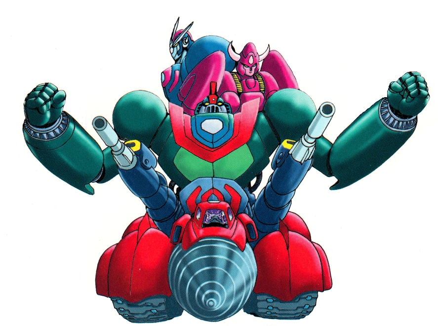 Getter Robo Go