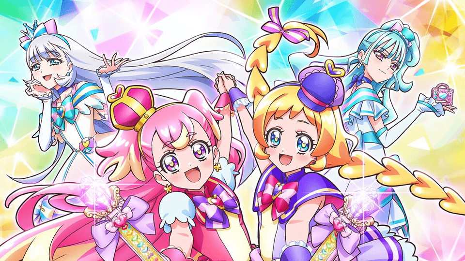 Wonderful Precure!