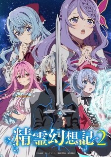 Seirei Gensouki 2 Episode 2